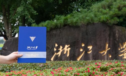 本科二批什么时候录取结束