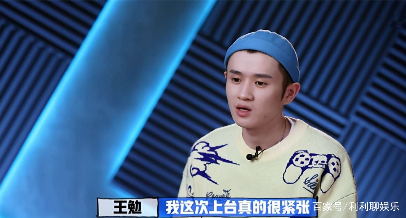 《脱口秀大会》第三季冠军是谁?