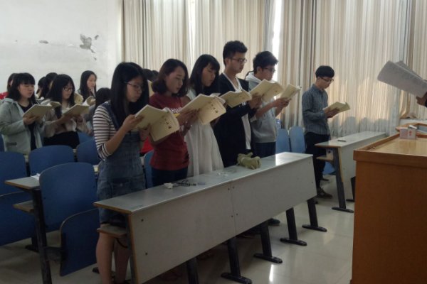 bo和buo怎么区分