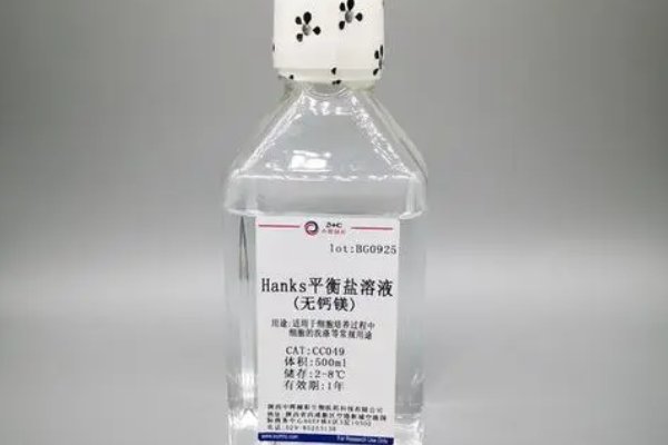 hanks溶液是什么