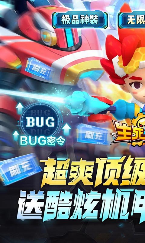 生死行动兑换码有哪些？