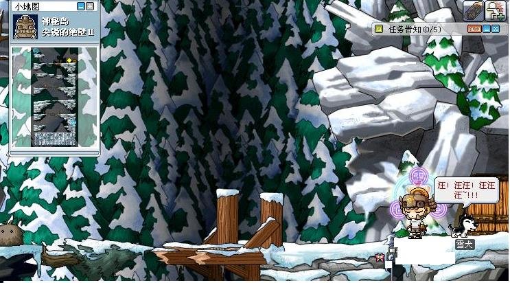 冒险岛雪原为什么找不到黑水晶