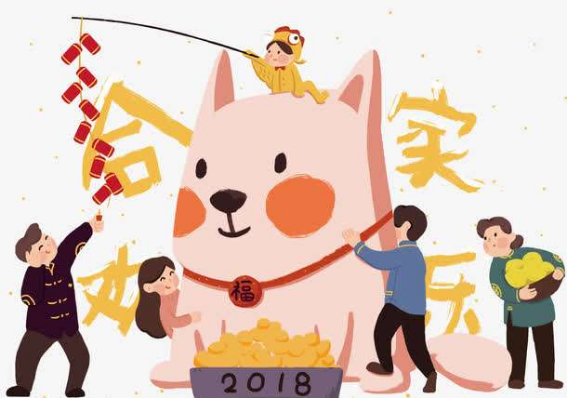 合家欢乐，阖家欢乐二者有何区别