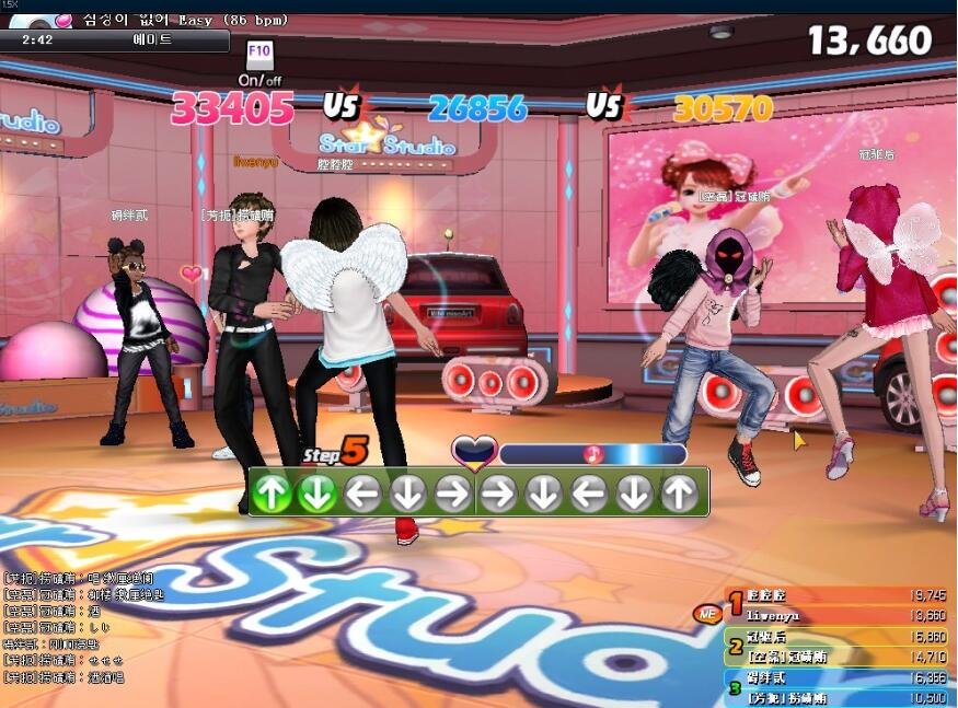 劲舞团情侣戒指等级表