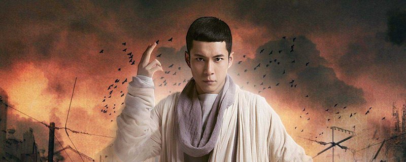 无心法师岳绮罗和无心是什么关系