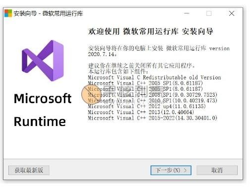 为什么我的电脑突然打不开keygen.exe文件了