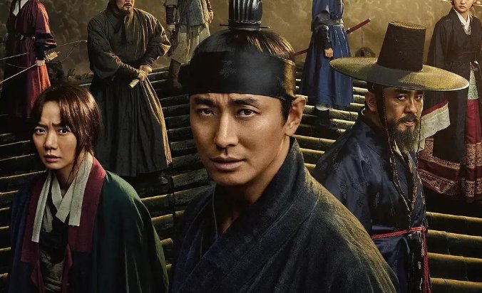 天启异闻录讲的什么