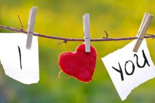 情人节红包封面怎么写祝福语