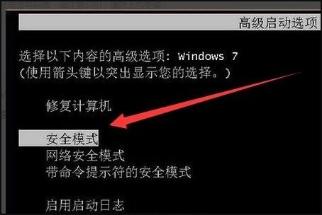 系统提示dwmapi. dll损坏怎么办？