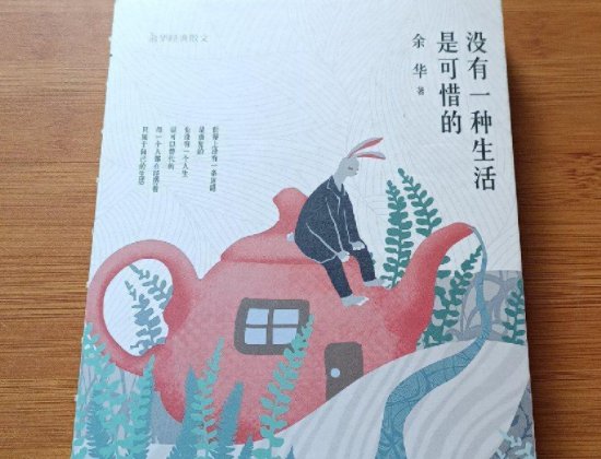 小黄车的书有哪些