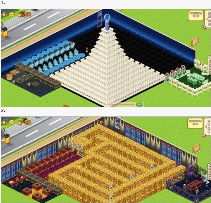 QQ餐厅29级怎么装扮？