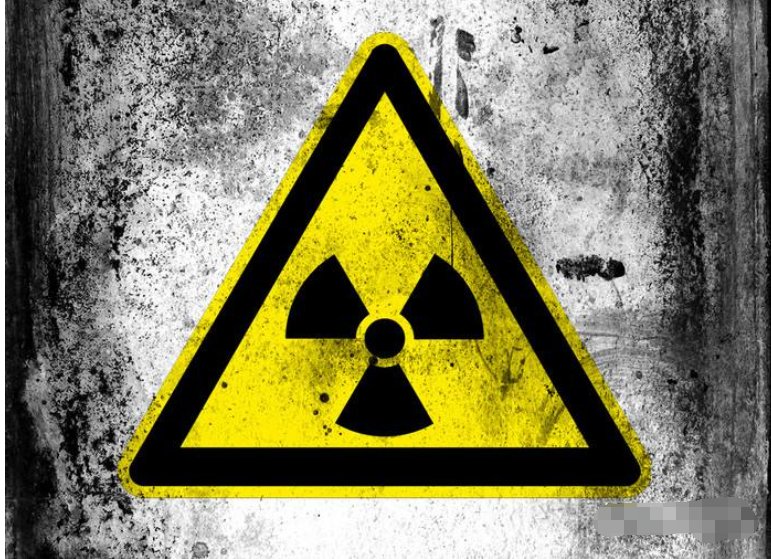 核辐射的标志是什么?