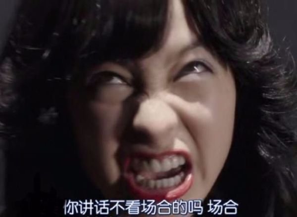 怎么评价日剧我是大哥大？