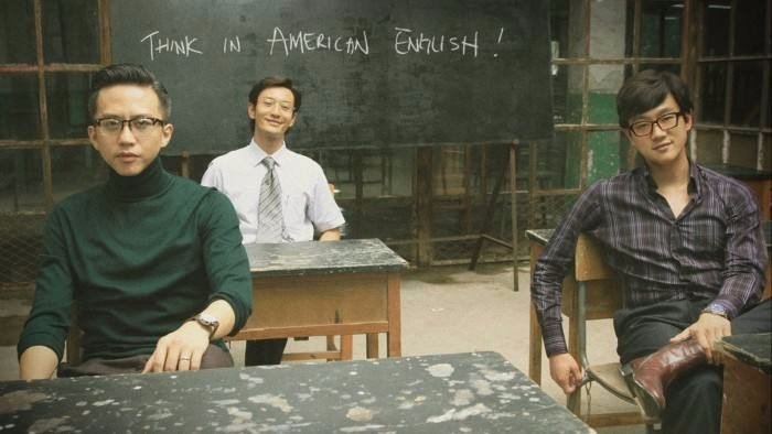 《中国合伙人》是不是以新东方的成长为原型?影片哪些内容是真实的?