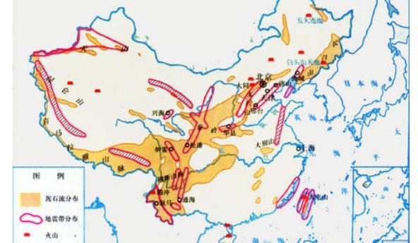 青岛属不属于地震带？