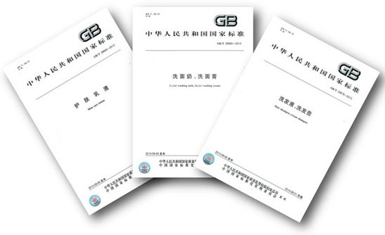 qb/ t是什么意思啊?