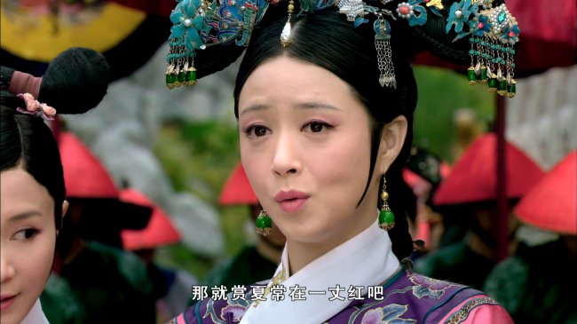 颖儿甄嬛传扮演谁