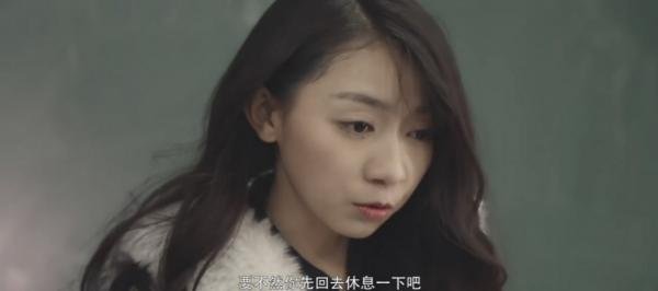 18爱不爱之怦然心动的介绍