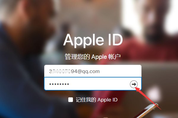 苹果提示:出于安全原因，此 Apple ID 已被锁定。请访问 iForgot 重设您的帐户(https://iforgot.apple.com)