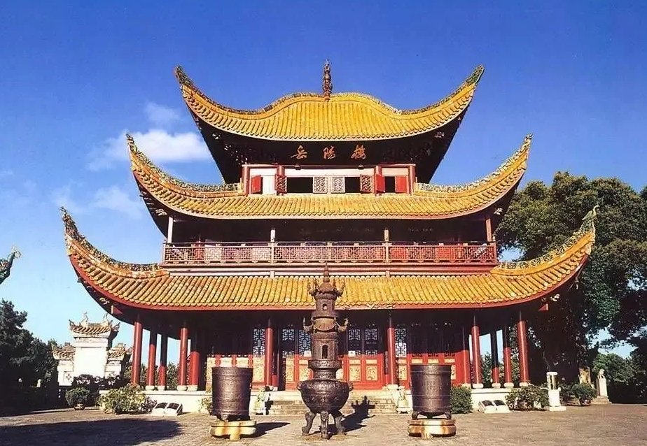 岳阳楼位于哪个省市？