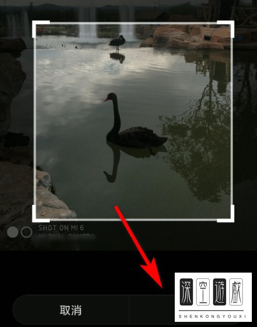 小米手机中的联系人如何添加头像