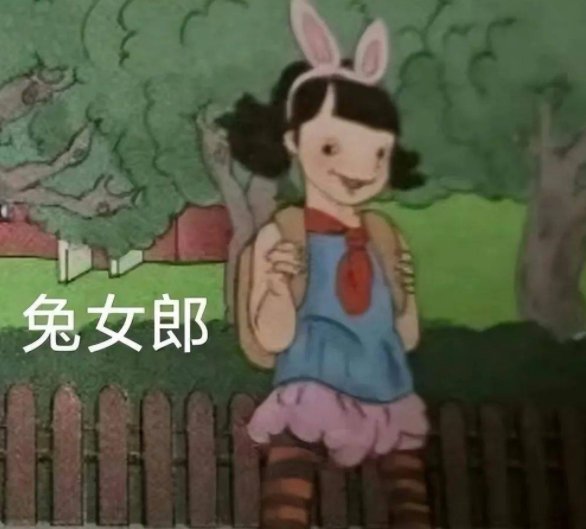 设计师吴勇曾表示书籍设计是一种情怀,他表达的到底是什么情怀?