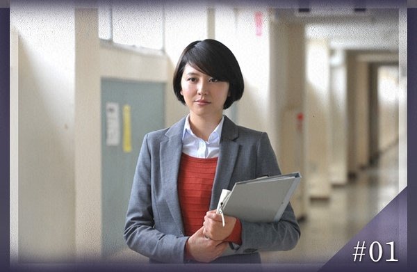 高校入试的剧集评价