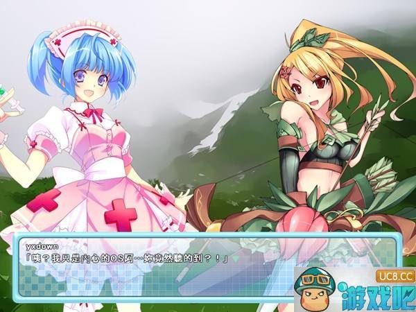 乙女嘉年华的基本信息