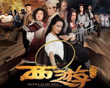 西游·降魔篇孩子孩子你为何这么坏 这首歌谁唱的啊?