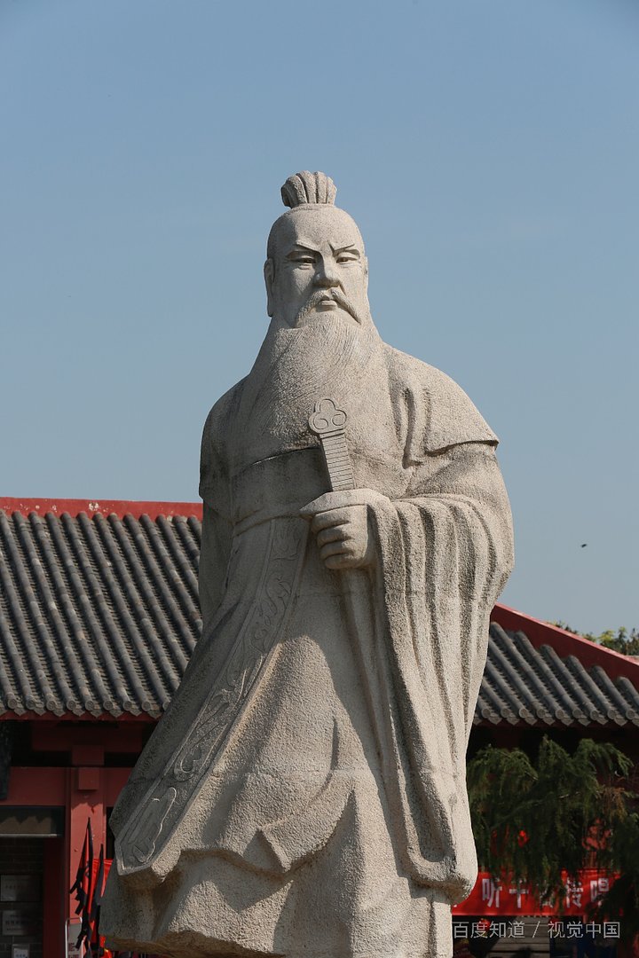 曹贼是什么梗？