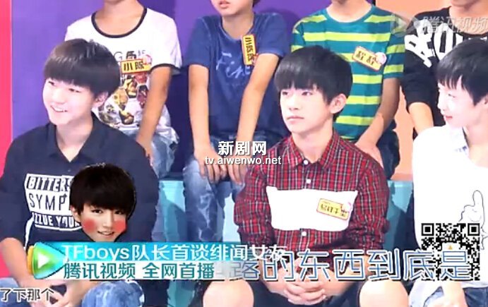 TF少年GO 第2季的成员介绍