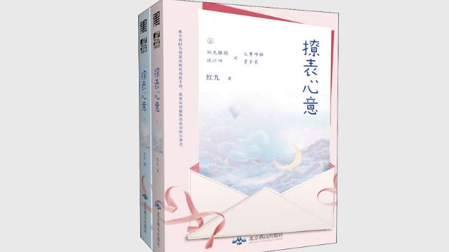 禁欲系言情类似小说推荐现代