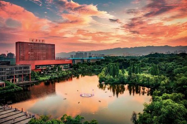 重庆大学城有哪些大学
