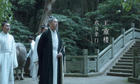 《雪中悍刀行》中的大黄庭是什么境界?