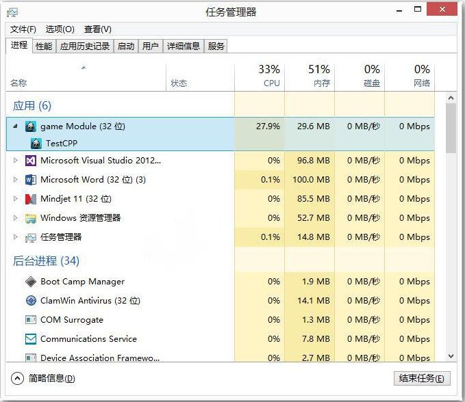 电脑任务栏的图标不显示了怎么办？