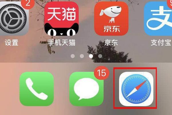 192.168.2.1是什么网址啊?