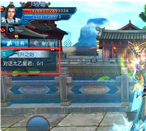 诛仙3元婴品质怎么提升