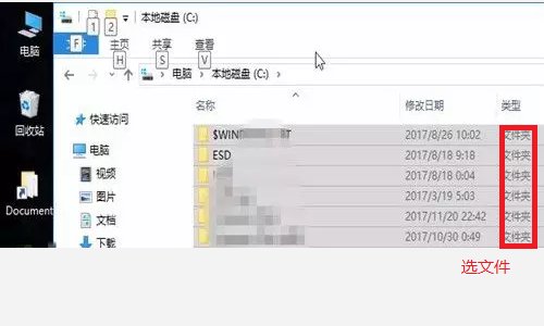 笔记本可以刻录光盘吗?