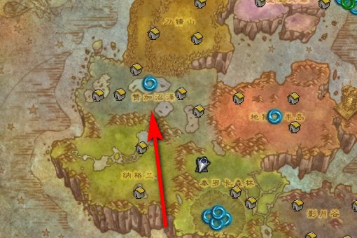 魔兽多头蛇之王穆拉格什在哪里?