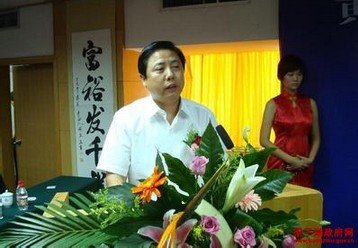 刘沐珍的个人履历