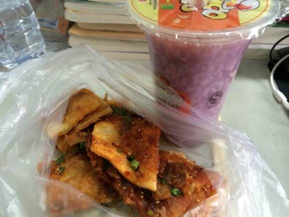 你见过最高情商的差评是什么？