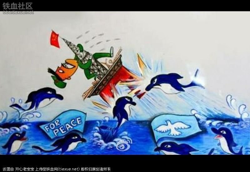 武猴的作品章节