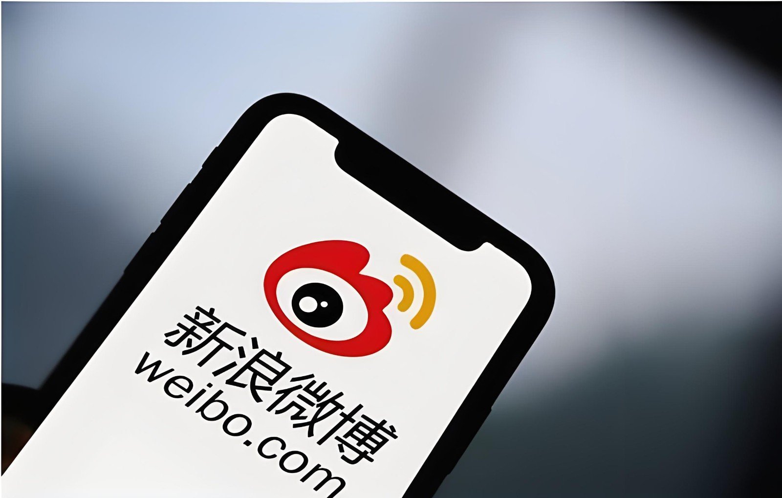 微博怎么关闭热门微博通知？