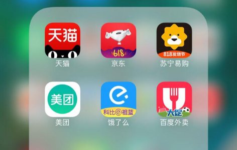 淘宝上买东西是正品吗？