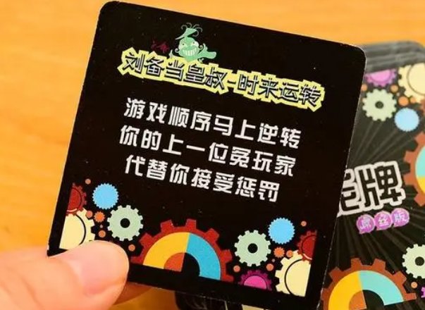 游戏输了的惩罚隐私的方法有哪些