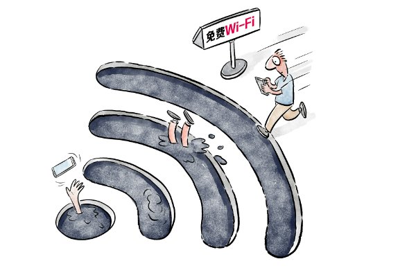 手机使用中保密要求不正确的是？