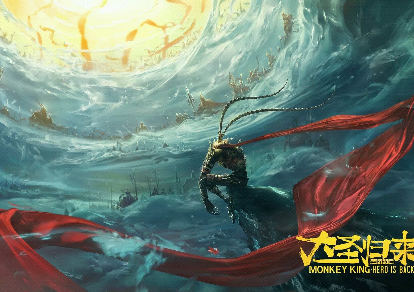 电影《齐天大圣》2022热血归来，业内人员对这部影片的评价如何？