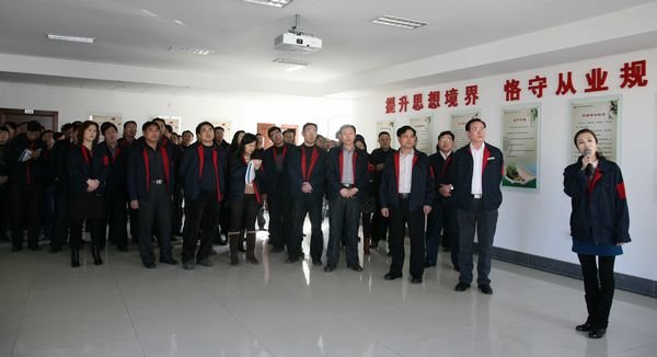 日照市园林管理局的机构设置