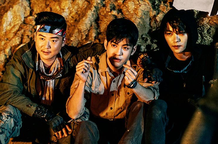 《盗墓笔记》的结局是什么?