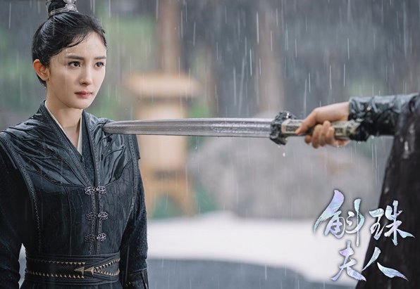 斛珠夫人最后和谁在一起